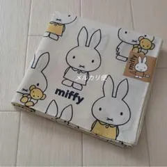 ミッフィー　ハンカチ　バンダナ　ランチクロス　大判　ホワイト　⑨W