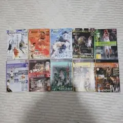 Item thumbnail for item d041594f-47b1-43dc-903d-fbc3a7695f01