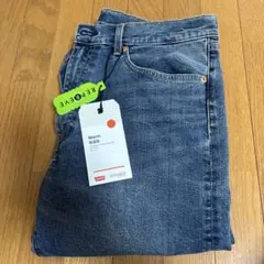 Levi's 505 Regular W36 L32 デニム