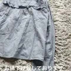 Item thumbnail for item ec7cb292-b996-4c54-a931-adc9b9ec76ea