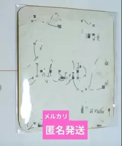 2026年最新】サイン色紙 ジャニーズの人気アイテム - メルカリ