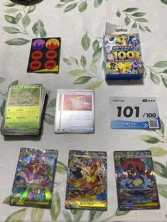 2026年最新】スタートデッキ101番の人気アイテム - メルカリ