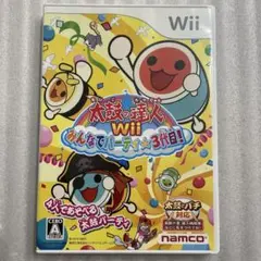 Wii 太鼓の達人 みんなでパーティ☆3代目！
