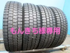 25年製 ダンロップ スタッドレス WM LV 01 195/80R15 4本 - メルカリ