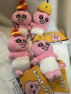 Item thumbnail for item b5c5057d-7a14-4da1-b503-09956b6cc6ae