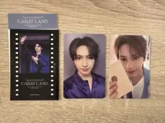 SEVENTEEN トレカ　ジュン