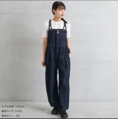 SOMETHING サムシング ⿻ レースアップ サロペット 日本製 革ラベルのサムネイル