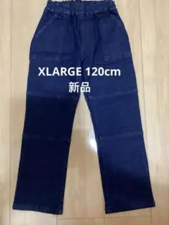 XLARGE KIDS デニムパンツ 120cm