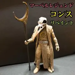 m*4様 MARVEL LEGENDS マーベルレジェンド ムーンナイト コンス 2026年最新】ムーンナイト コンスの人気アイテム - メルカリ