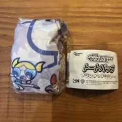 Powerpuff Girls トートバック　プラスチックモデル　E
