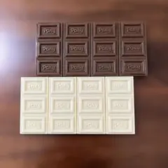 パキッとチョコレート 2個セット　ままごと セリア