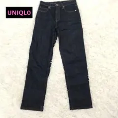 ユニクロジーンズ　カイハラダークブルー ストレートデニム