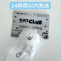 2026年最新】zuharongの人気アイテム - メルカリ
