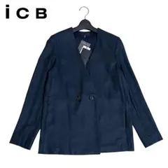 新品　icb　小さいサイズ　ノーカラージャケット　ダブルボタン　リネンライク