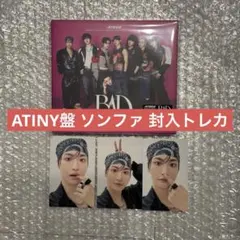 ATEEZ ソンファ ATINY盤 CD トレカ コンプ セット - メルカリ