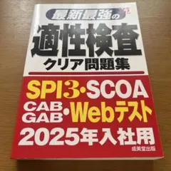 Item thumbnail for item e150a3b7-2931-49fd-b41d-1a43c7222395