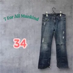 希少　7 For All Mankind ブーツカットデニム 34インチのサムネイル