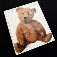 2026年最新】テディベア図鑑の人気アイテム - メルカリ