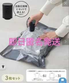 Item thumbnail for item 75f83e29-a15c-4efe-96e9-204c6e8c8044