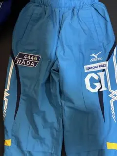 和田賢輔ボートレーサーG1カッパ