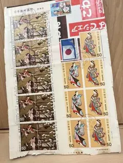 中国民国（台湾）切手 まとめて セット 使用済み 現状 詳細不明 中華