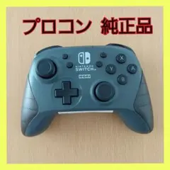Nintendo Switch プロコントローラー 純正品 グレー
