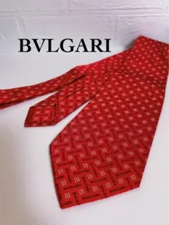 ブルガリ　BVLGARI ネクタイ　赤　レッド　BVLGARIロゴ