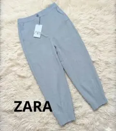 [​新品] ZARA ザラ ダーツヘム キャロットフィットパンツ グレー XS