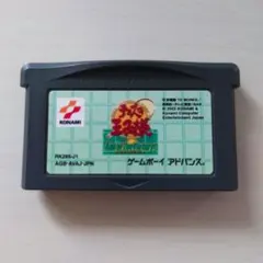 Item thumbnail for item b00bdc1b-a141-49c8-bf67-c96dd7649ca2