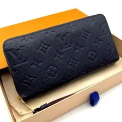 ルイヴィトン アンプラント ジッピーウォレット マリーヌルージュ C155