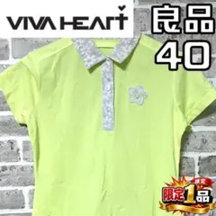 【早い者勝ち✨】ビバハート レディース 半袖 ポロシャツ サイズ40 イエロー系のサムネイル