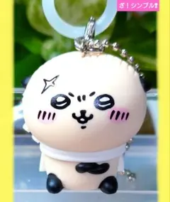ちいかわ ラッコ めじるしアクセサリー アンブレラマーカー