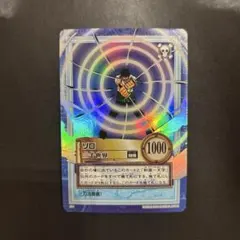 S36 クリークカードダス ハイパーバトル ワンピース - メルカリ