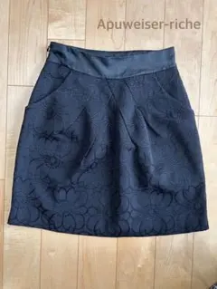 Apuweiser-riche 膝丈花柄スカート