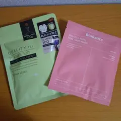 TEATREE 100 ダーマレーザー & BIO-COLLAGENマスクセット