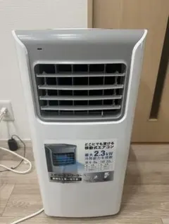 スタイリッシュでパワフル！ 冷房能力 SKJ-KY26A2 - メルカリ