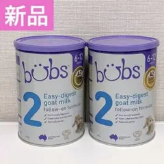 ⭐︎新品未開封⭐︎bubs バブス ヤギの粉ミルク STEP1 ステップ1 (800g入り) 1缶 Bubs（バブズ）A2 ヤギミルク・ゴート粉ミルク ステップ1（0〜6カ月