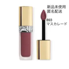 2025年最新】シークイン 893の人気アイテム - メルカリ