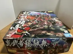 チェスピースコレクション ストロング9 スペシャルコラボセット - メルカリ