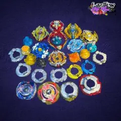 ベイブレードまとめ売り