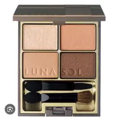 【中古】アイシャドウ3点セット