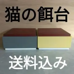 Item thumbnail for item 076e4f9a-501f-442e-b081-2e82bd3e51e3