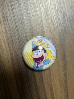 おそ松さん 十四松 缶