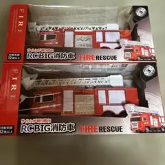 ラジコンヘリ クイッキー訳あり品未組み立て(部品不足かも？) - メルカリ
