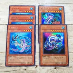 未使用　極美品〜完美品級　海竜神ネオダイダロス　レリーフ　遊戯王 状態B〕海竜神ネオダイダロス【ウルトラ】{SD4-JP001}《モンスター》