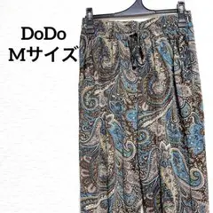 【M】 DoDo ペイズリー柄 イージーパンツ ルームウェア アジアンテイスト