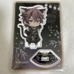 アイナナ 御堂虎於 ナンジャタウン アクスタ