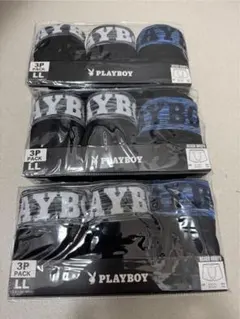 PLAYBOY　前閉じ成形ボクサーブリーフパンツ　3枚セット×３組　サイズLL