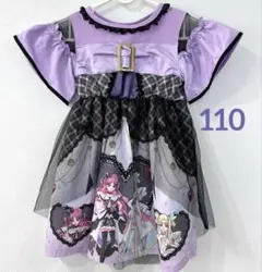 新品　バースデイ　キミとアイドル　プリキュア　キュアキッス　ワンピース　110