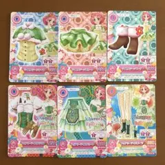 アイカツカード 北大路さくら ライムステージコーデ フェアリーテイルコーデ